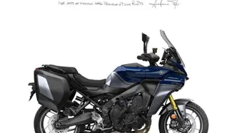 Yamaha Tracer 9 GT+ Y-AMT (2025 - 26) usata