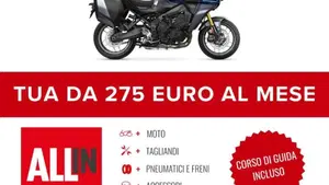 Yamaha Tracer 9 GT+ Y-AMT (2025 - 26)  (2)