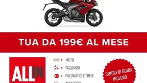 Triumph Daytona 660 (2024 - 26)  (2)