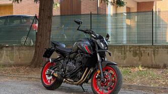 Yamaha MT-07 (2021 - 24)