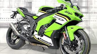 Kawasaki Ninja 1000 ZX-10R (2021 - 25)