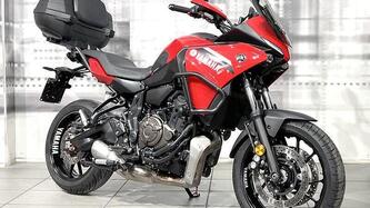 Yamaha MT-07 (2021 - 24)