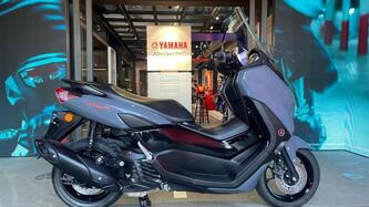 Yamaha N-Max 125 (2021 - 24)
