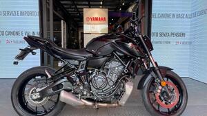 Yamaha MT-07 (2021 - 24) 