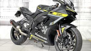 Kawasaki Ninja 1000 ZX-10RR (2021 - 23) 