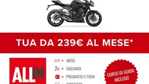 Triumph Street Triple 765 RS (2023 - 26)  (2)