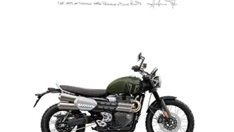 Triumph Scrambler 1200 X (2024 - 26) nuova