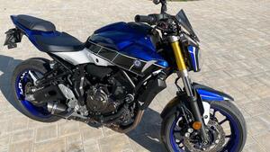 Yamaha MT-07 (2017 - 18) 