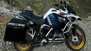 Bmw R 1250 GS Adventure (2021 - 24) 