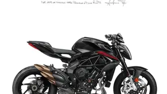 MV Agusta Brutale 800 R (2023 - 25) nuova