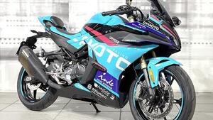 CFMOTO 450SR S (2024 - 25) 
