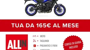 Yamaha MT-09 (2024 - 26)  (2)