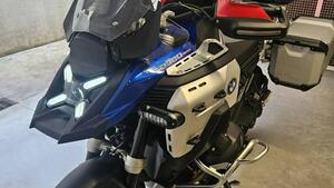 Bmw R 1300 GS Adventure ASA (2025) 
