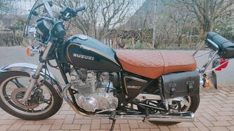 Suzuki GS 450 S (1982 - 89)