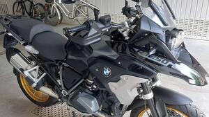 Bmw R 1250 GS (2021 - 24) 