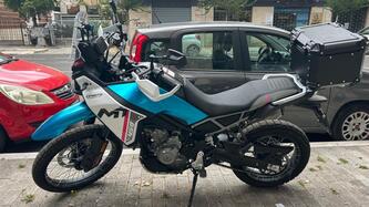CFMOTO 450MT (2024 - 25) usata