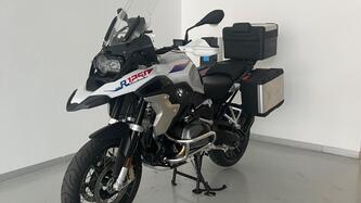 Bmw R 1250 GS (2021 - 24) usata