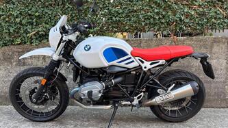 Bmw R nineT Urban GS 1200 (2017 - 20)