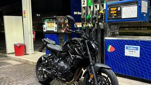 Yamaha MT-07 Pure (2023 - 25) 