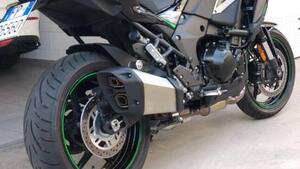 Kawasaki Versys 1100 S (2025) 