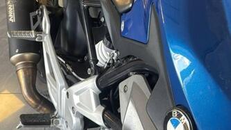 Bmw G 310 R (2016 - 20)