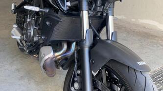 Yamaha MT-07 Pure (2023 - 25)