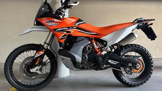 KTM 890 Adventure R Rally (2024 - 25)