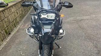 Bmw R 1250 GS (2021 - 24)