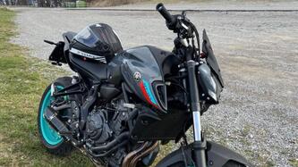 Yamaha MT-07 (2021 - 24)