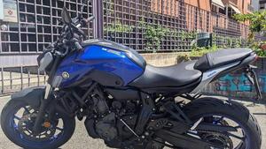 Yamaha MT-07 (2021 - 24) 
