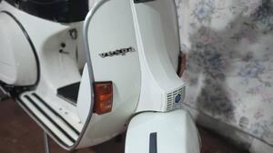Vespa  