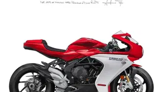 MV Agusta Superveloce 800 (2021 - 25) usata