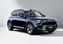 Smart #5 adesso è anche Plug-in, ma solo in Cina: l’Europa resta in attesa