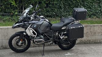 Bmw R 1250 GS Adventure (2021 - 24)