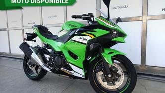 Kawasaki Ninja 500 SE (2024 - 25) nuova