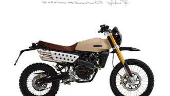 Fantic Motor Caballero 125 Rally (2025 - 26) nuova