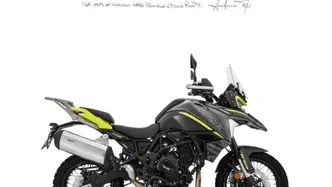 Benelli TRK 702X (2023 - 25) usata
