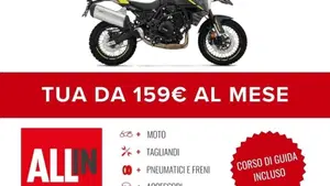 Benelli TRK 702X (2023 - 25)  (2)