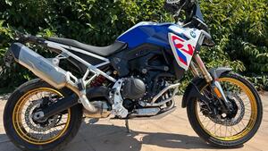 Bmw F 900 GS (2024 - 25) 