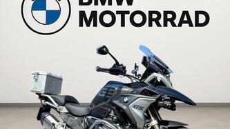 Bmw R 1250 GS (2019 - 20) usata