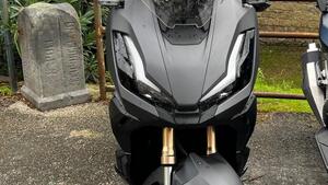 Honda ADV 350 (2022 - 24) 