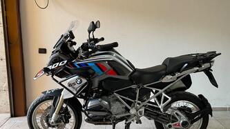 Bmw R 1200 GS (2013 - 16)