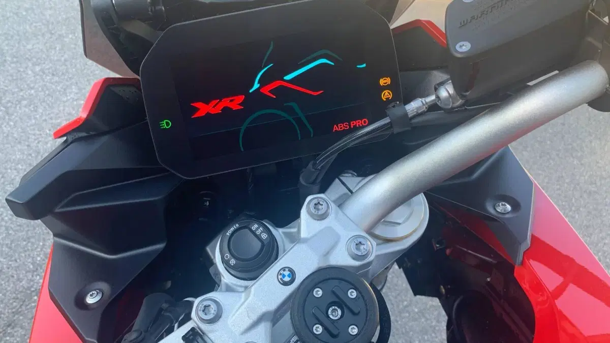 Bmw F 900 XR (2020 - 24)  (4)