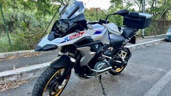 Bmw R 1250 GS (2021 - 24)