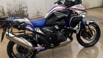 Honda Crosstourer DCT ABS Travel Edition (2017 - 20)