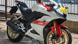 Yamaha YZF R125 (2023 - 25)