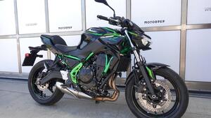 Kawasaki Z 650 (2025) 