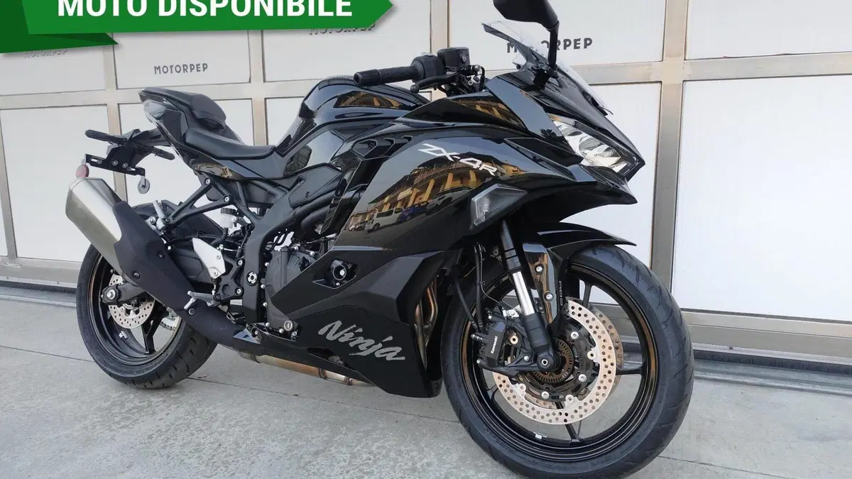 Kawasaki Ninja ZX-4R (2024 - 26) 