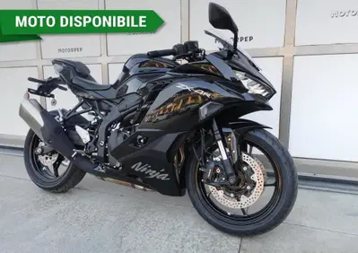 Kawasaki Ninja ZX-4R (2024 - 26) - Annuncio 9791492