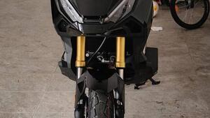 Honda X-ADV 750 (2025) 